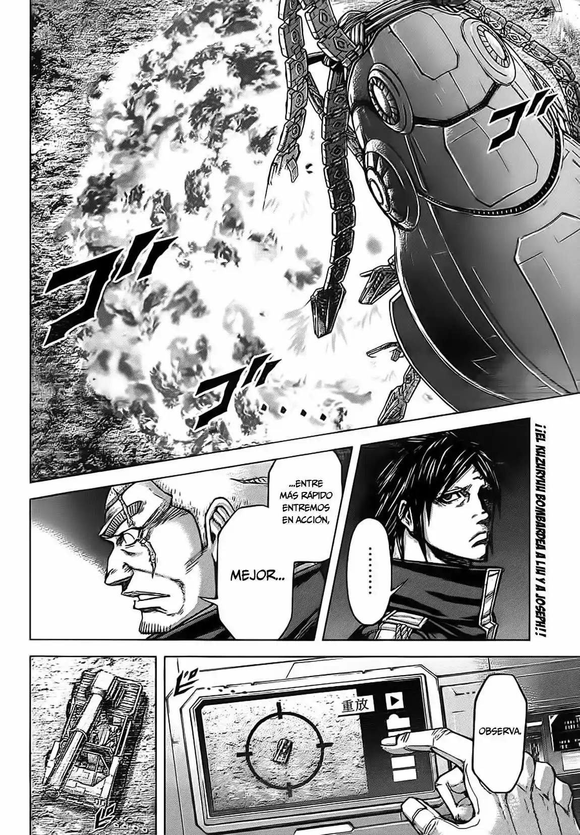 Terra Formars (2011) - Capítulo 114 - Página 4 - LectorTMOo