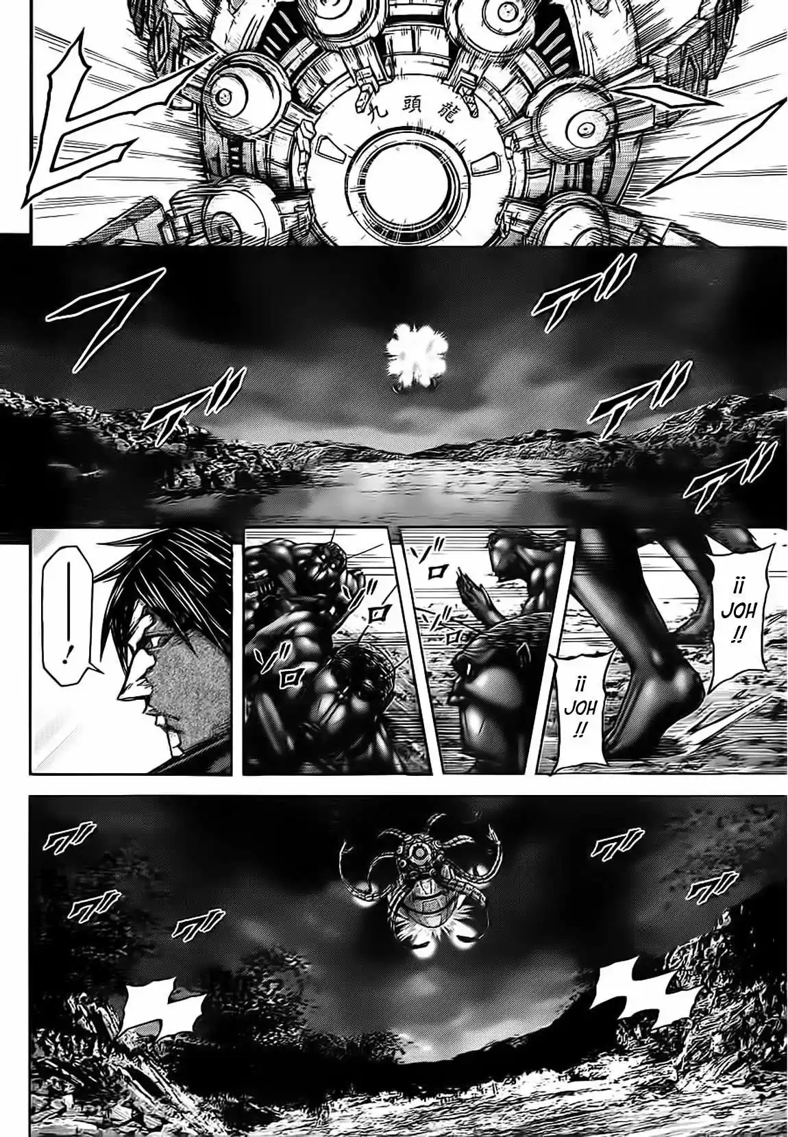 Terra Formars (2011) - Capítulo 114 - Página 10 - LectorTMOo