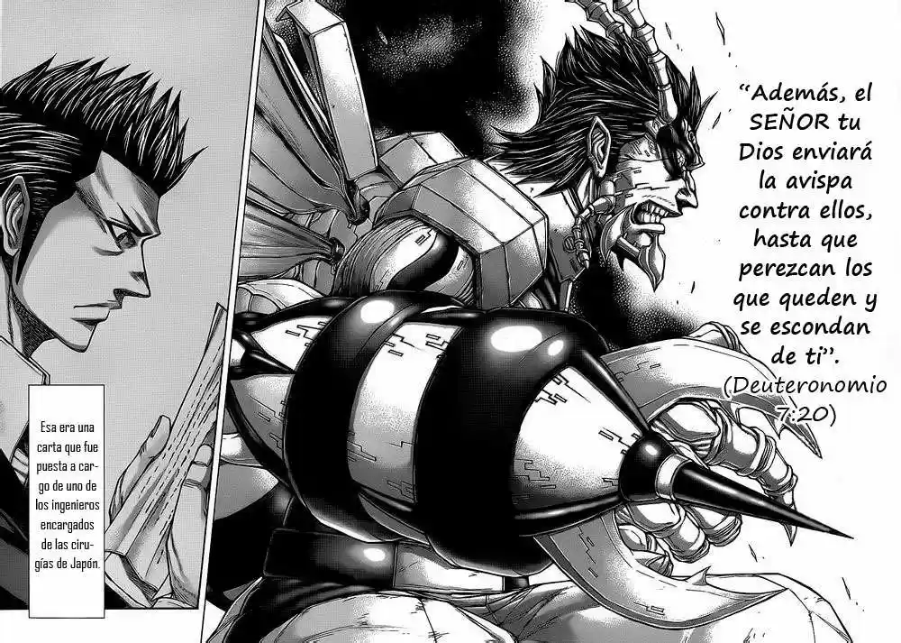 Terra Formars (2011) - Capítulo 117 - Página 6 - LectorTMOo