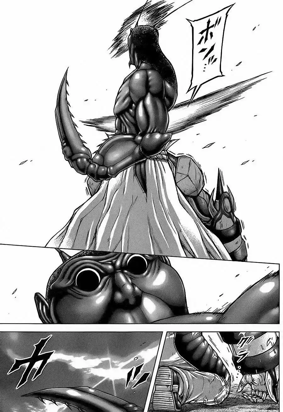 Terra Formars (2011) - Capítulo 122 - Página 14 - LectorTMOo