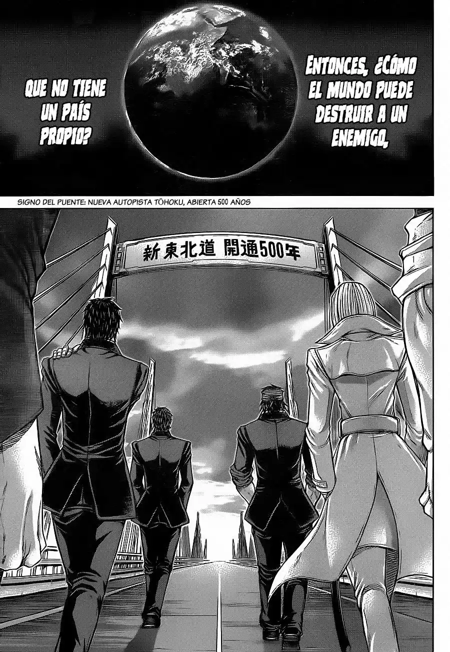Terra Formars (2011) - Capítulo 132 - Página 15 - LectorTMOo