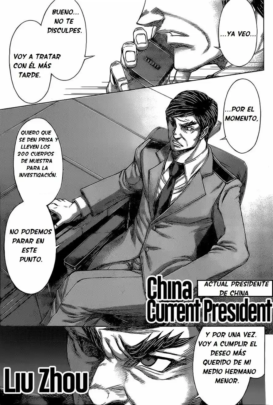 Terra Formars (2011) - Capítulo 171 - Página 17 - LectorTMOo
