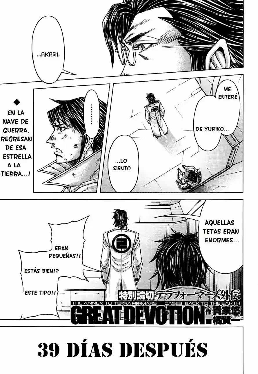 Terra Formars (2011) - Capítulo 173 - Página 22 - LectorTMOo