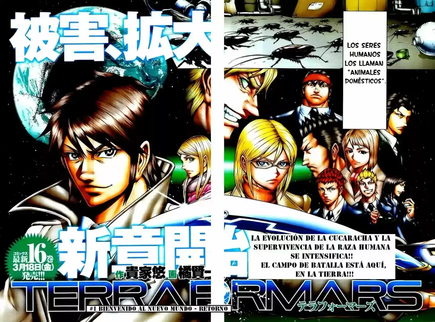 Terra Formars (2011) - Capítulo 174 - Página 4 - LectorTMOo