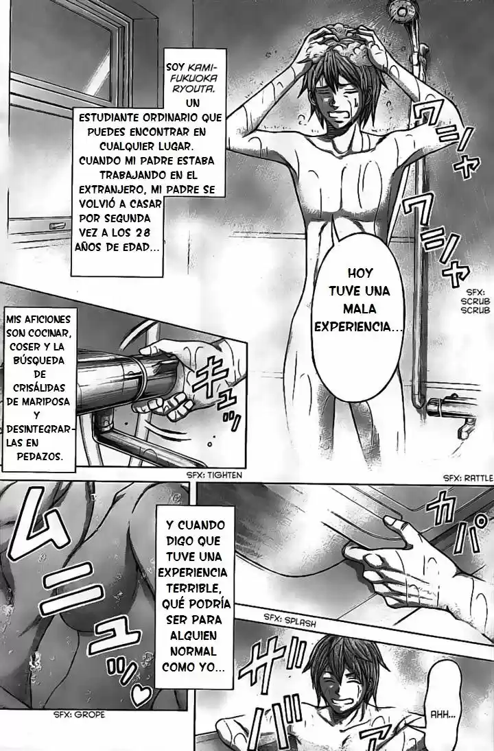 Terra Formars (2011) - Capítulo 174 - Página 6 - LectorTMOo