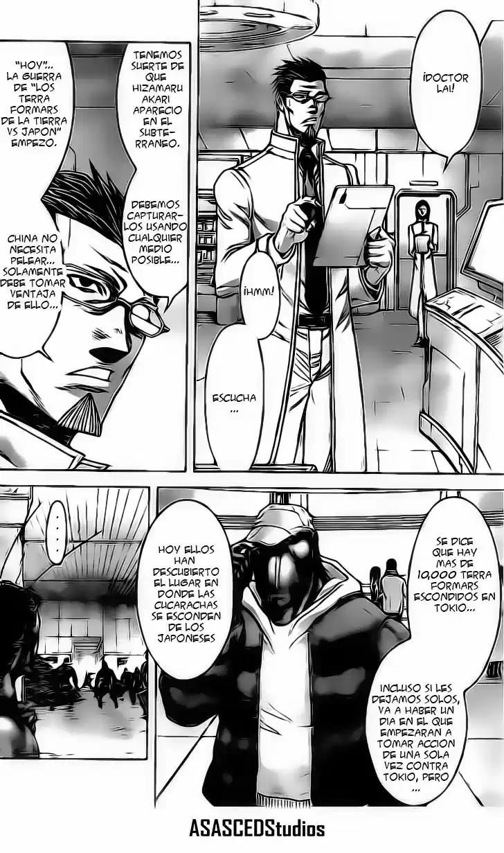 Terra Formars (2011) - Capítulo 178 - Página 13 - LectorTMOo