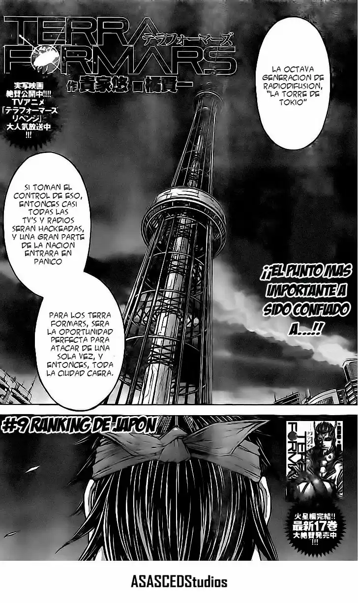 Terra Formars (2011) - Capítulo 182 - Página 5 - LectorTMOo