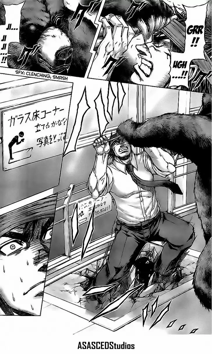 Terra Formars (2011) - Capítulo 183 - Página 7 - LectorTMOo