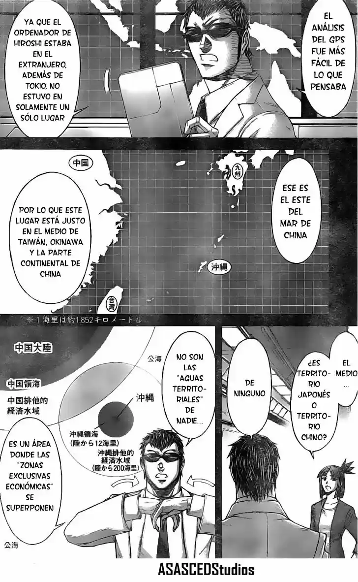 Terra Formars (2011) - Capítulo 186 - Página 12 - LectorTMOo