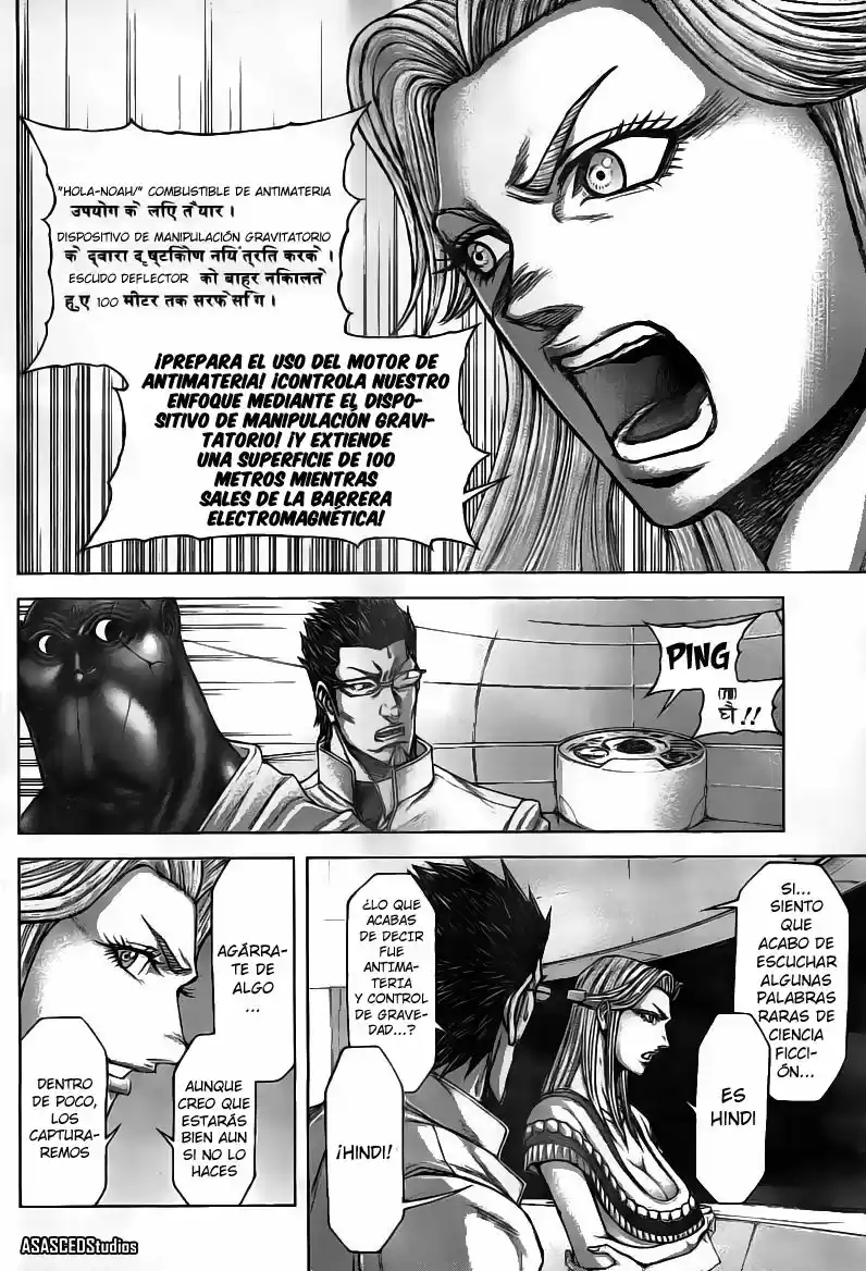 Terra Formars (2011) - Capítulo 195 - Página 15 - LectorTMOo