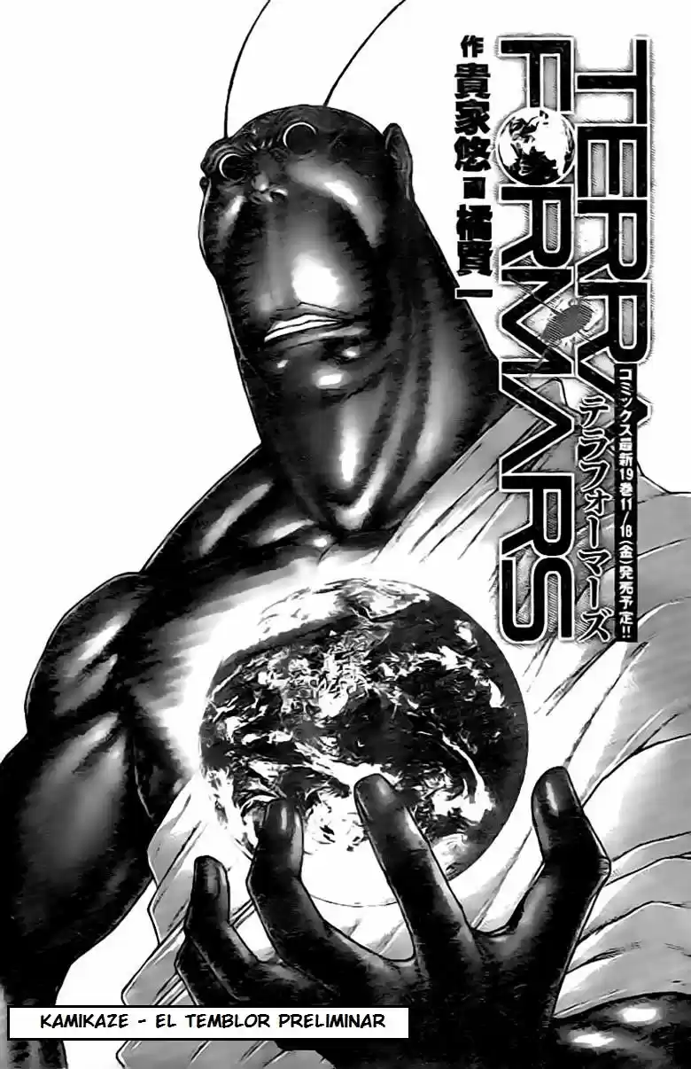 Terra Formars (2011) - Capítulo 200 - Página 4 - LectorTMOo