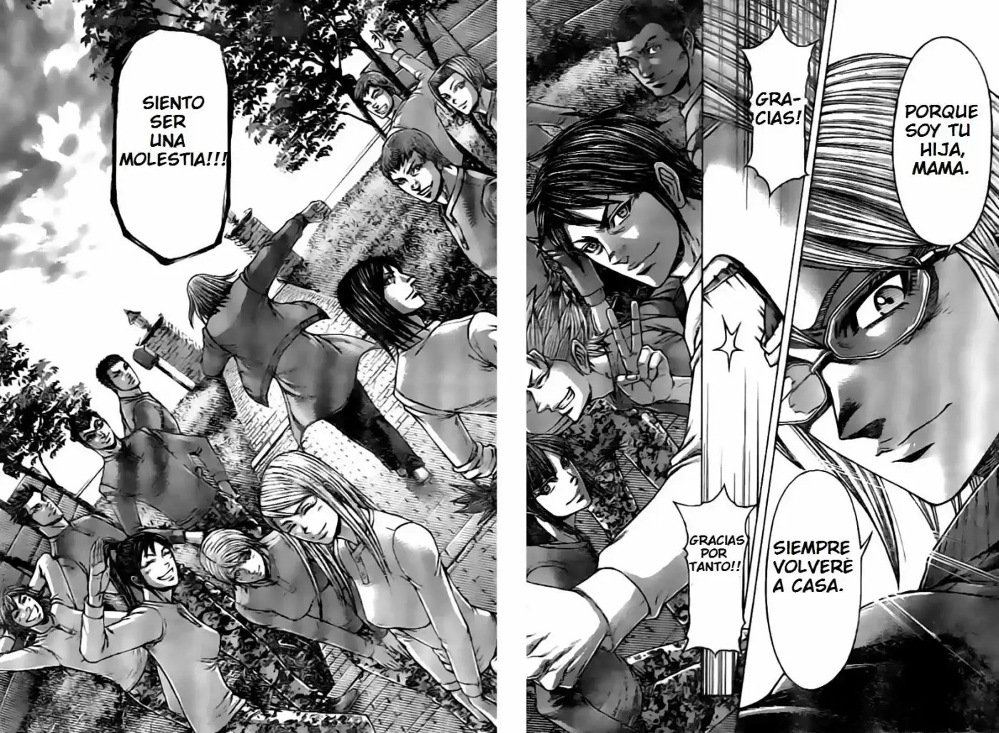 Terra Formars (2011) - Capítulo 201 - Página 15 - LectorTMOo