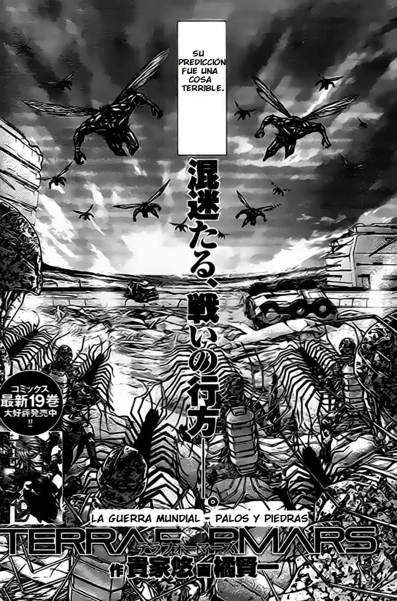 Terra Formars (2011) - Capítulo 206 - Página 5 - LectorTMOo