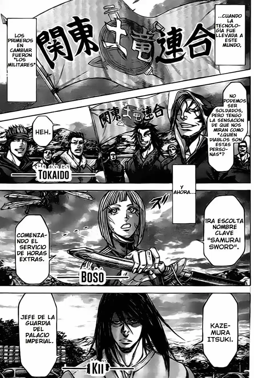 Terra Formars (2011) - Capítulo 206 - Página 17 - LectorTMOo