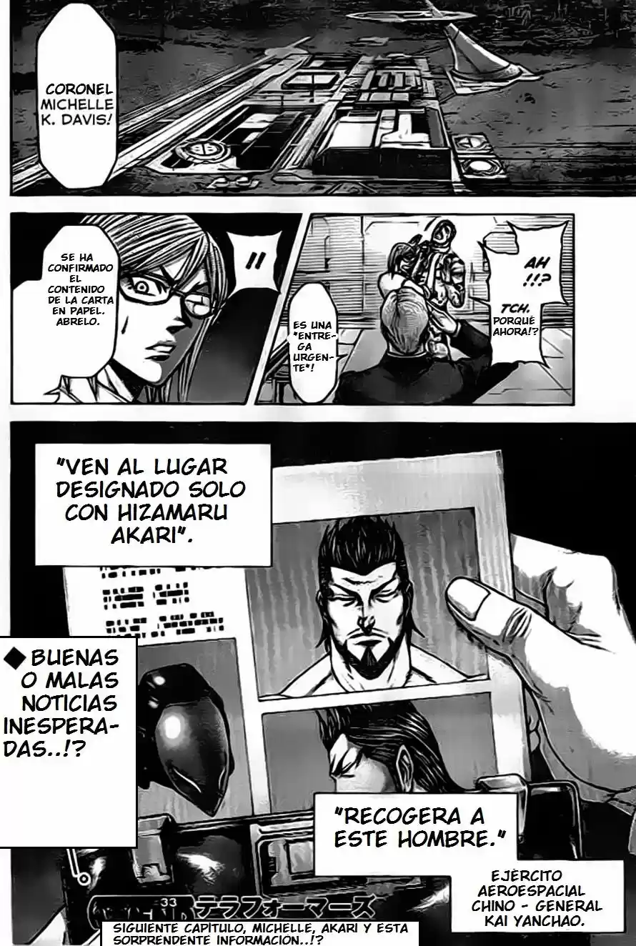 Terra Formars (2011) - Capítulo 206 - Página 18 - LectorTMOo