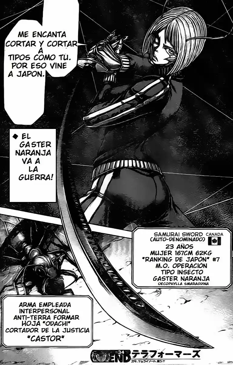 Terra Formars (2011) - Capítulo 207.5 - Página 17 - LectorTMOo