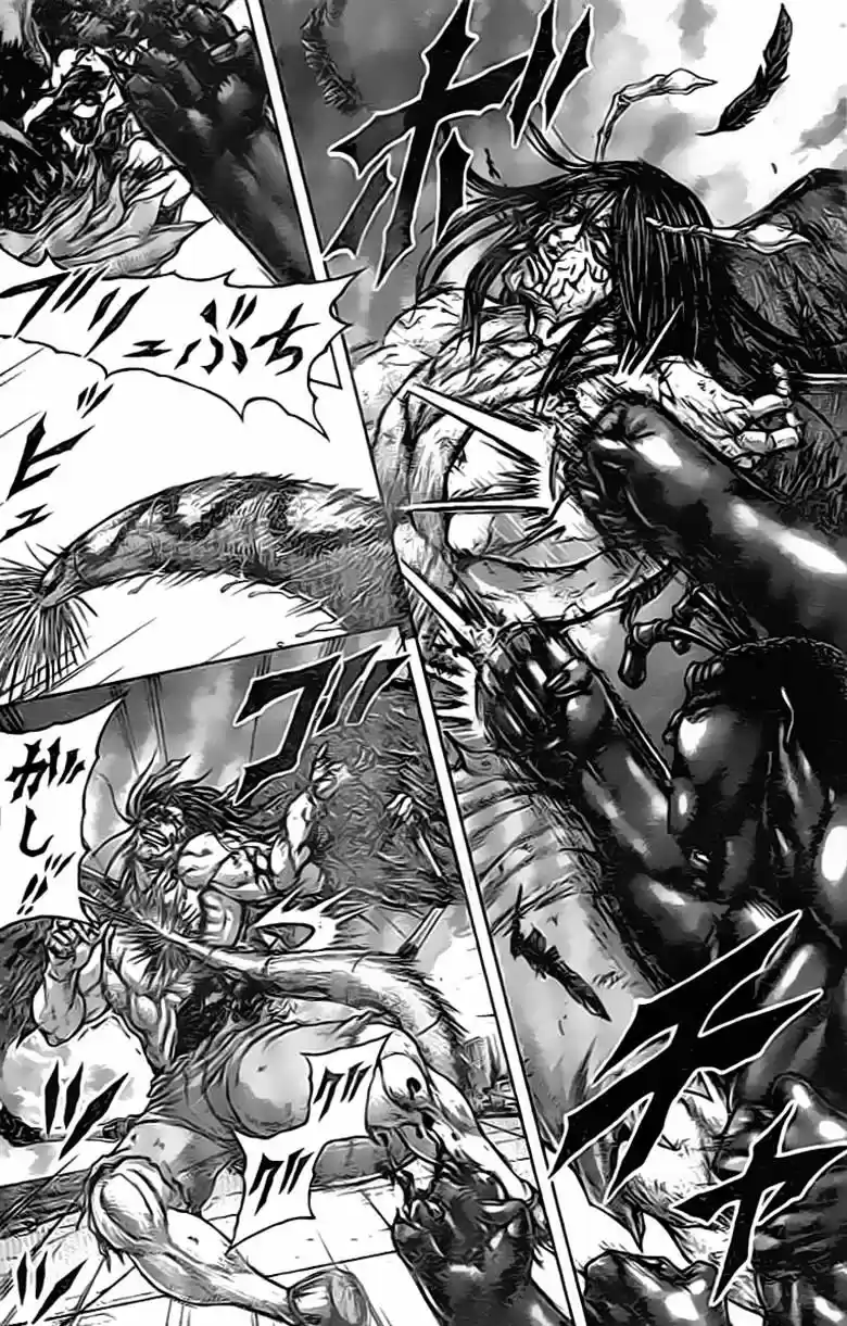 Terra Formars (2011) - Capítulo 210 - Página 5 - LectorTMOo