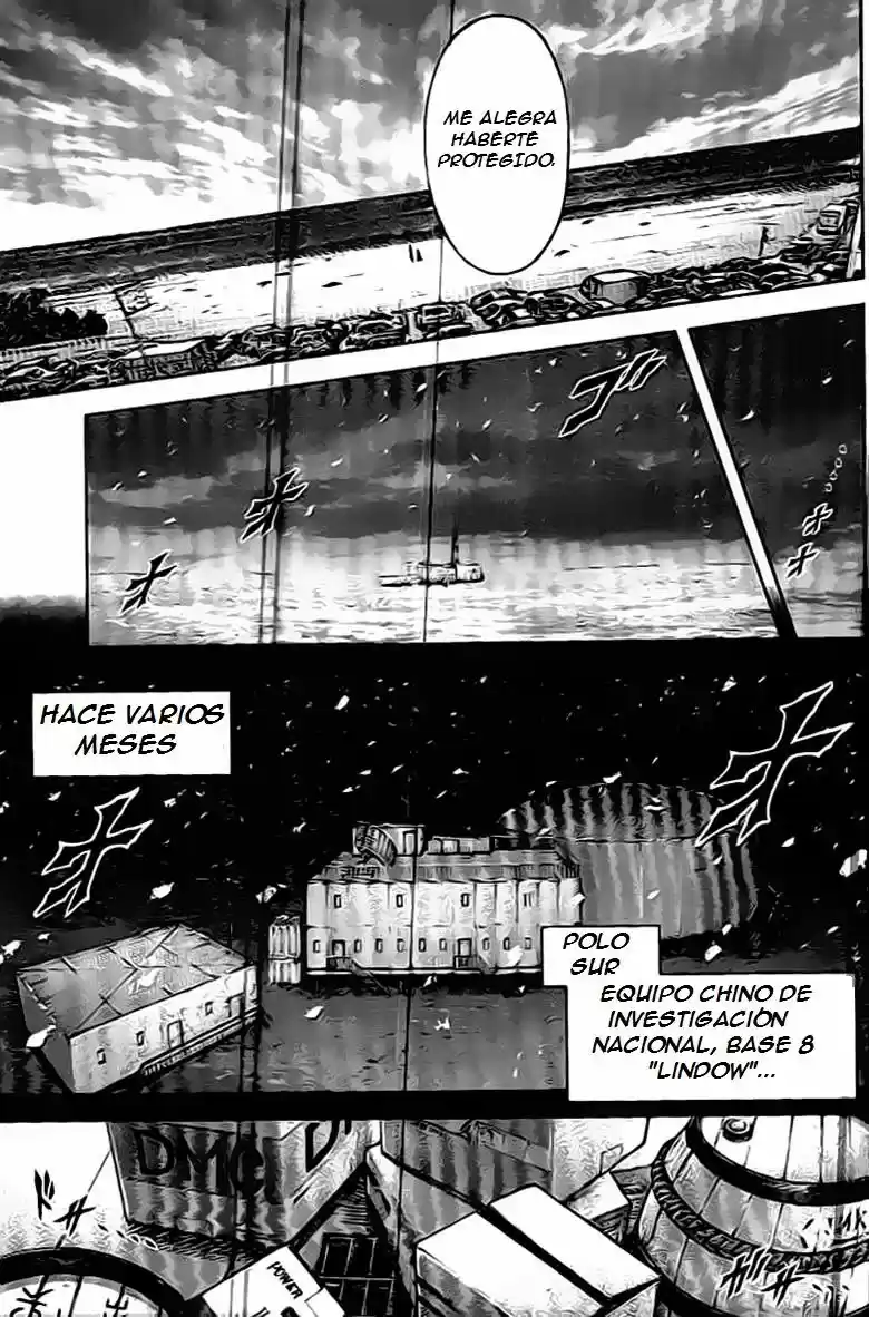 Terra Formars (2011) - Capítulo 211 - Página 7 - LectorTMOo