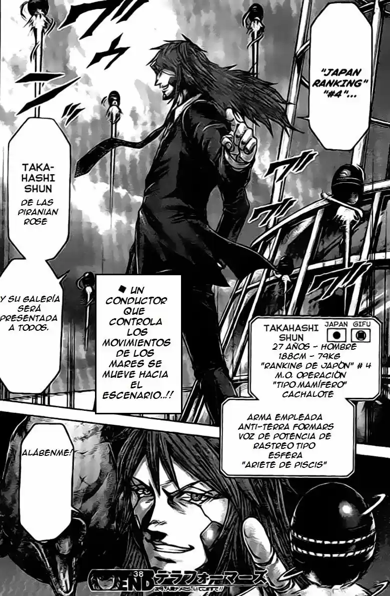 Terra Formars (2011) - Capítulo 211 - Página 20 - LectorTMOo