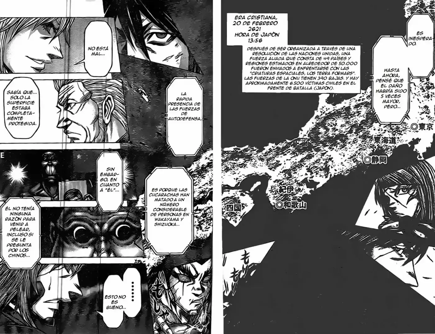 Terra Formars (2011) - Capítulo 212 - Página 17 - LectorTMOo
