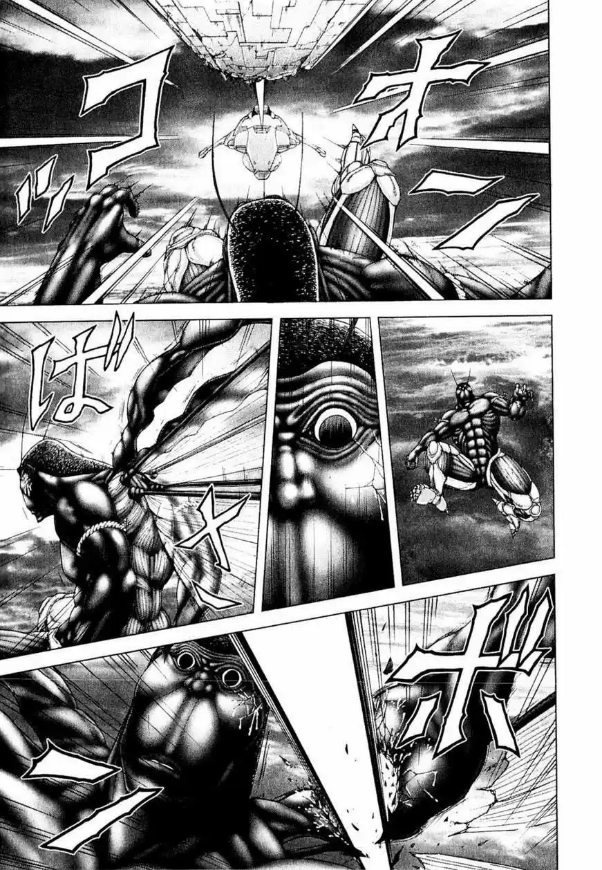 Terra Formars (2011) - Capítulo 23 - Página 15 - LectorTMOo