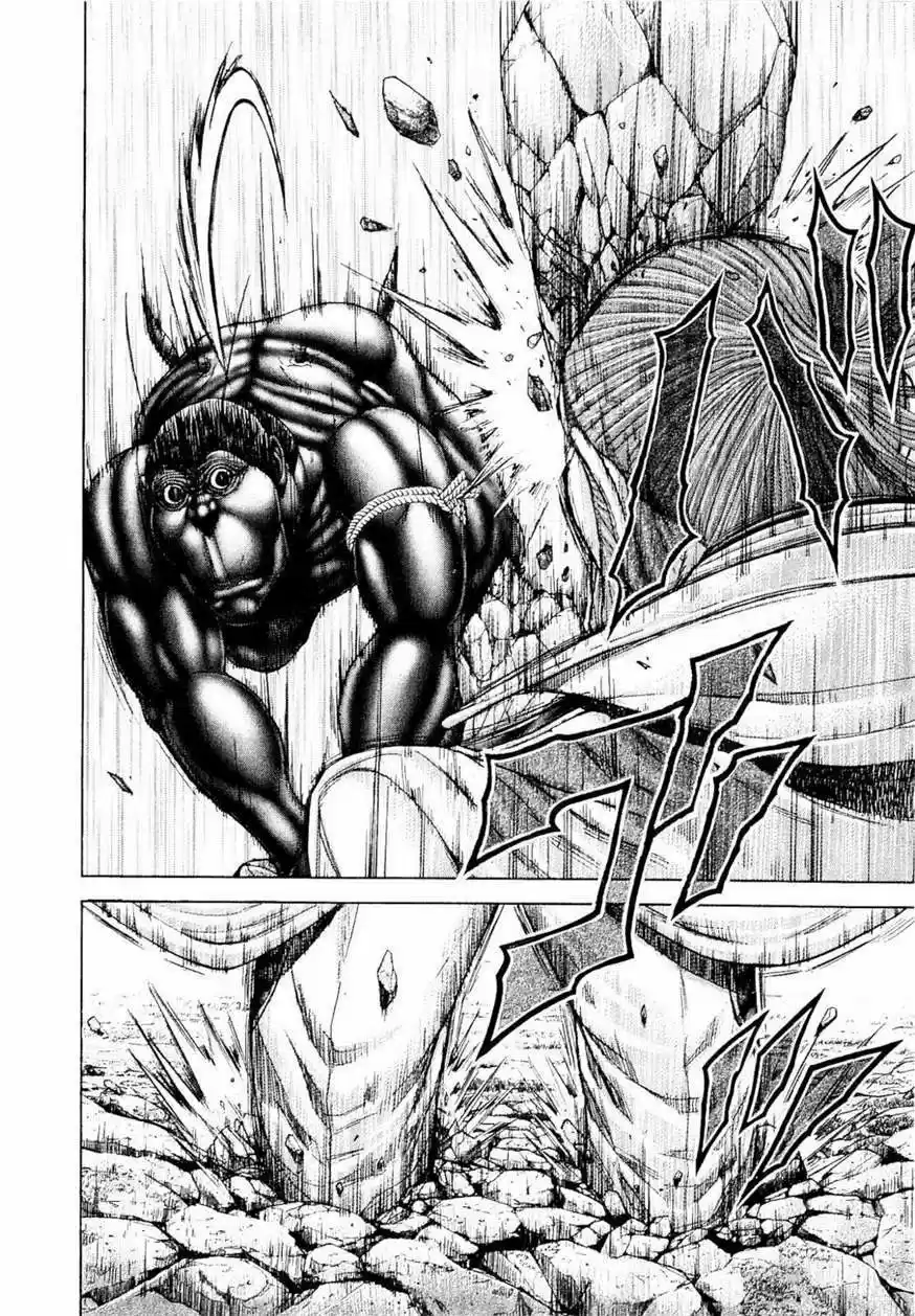 Terra Formars (2011) - Capítulo 25 - Página 12 - LectorTMOo