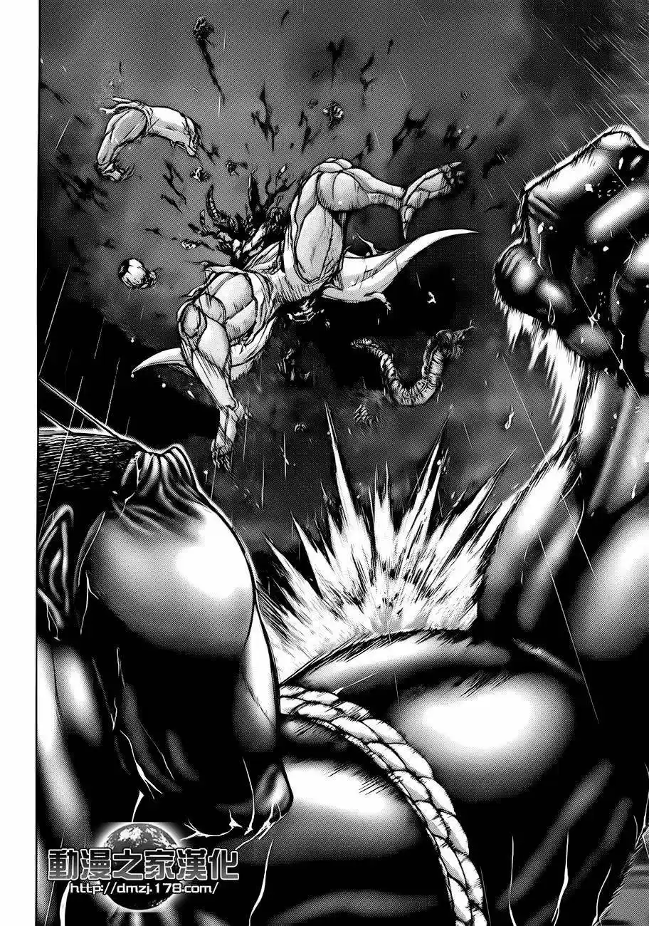 Terra Formars (2011) - Capítulo 31 - Página 12 - LectorTMOo