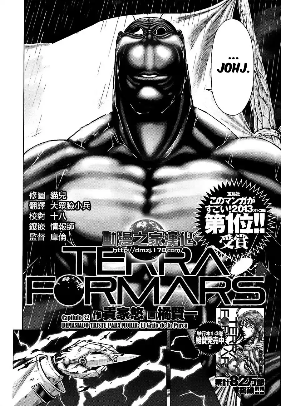 Terra Formars (2011) - Capítulo 32 - Página 4 - LectorTMOo