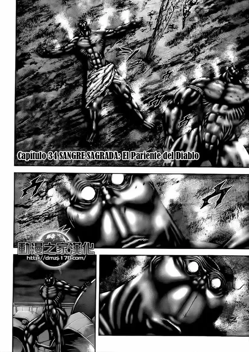 Terra Formars (2011) - Capítulo 34 - Página 6 - LectorTMOo