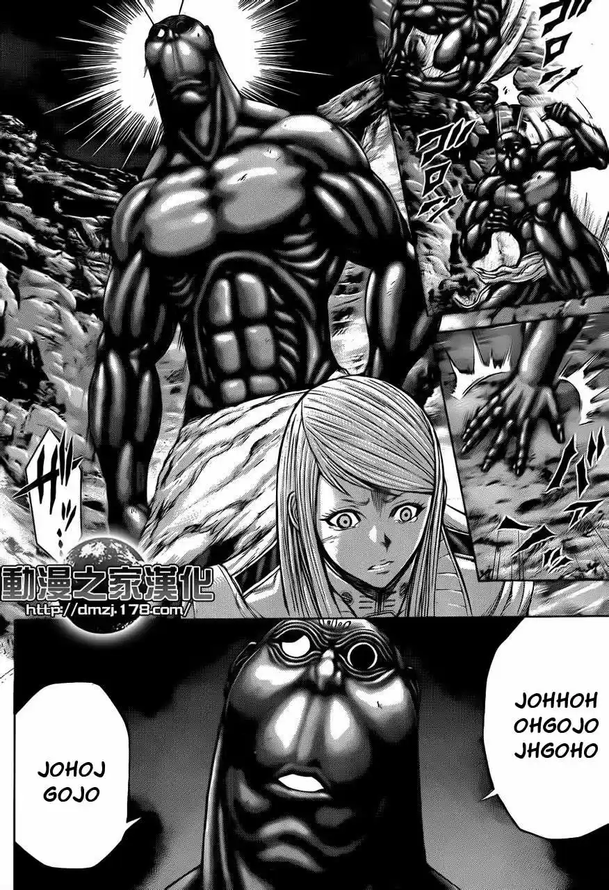 Terra Formars (2011) - Capítulo 35 - Página 8 - LectorTMOo