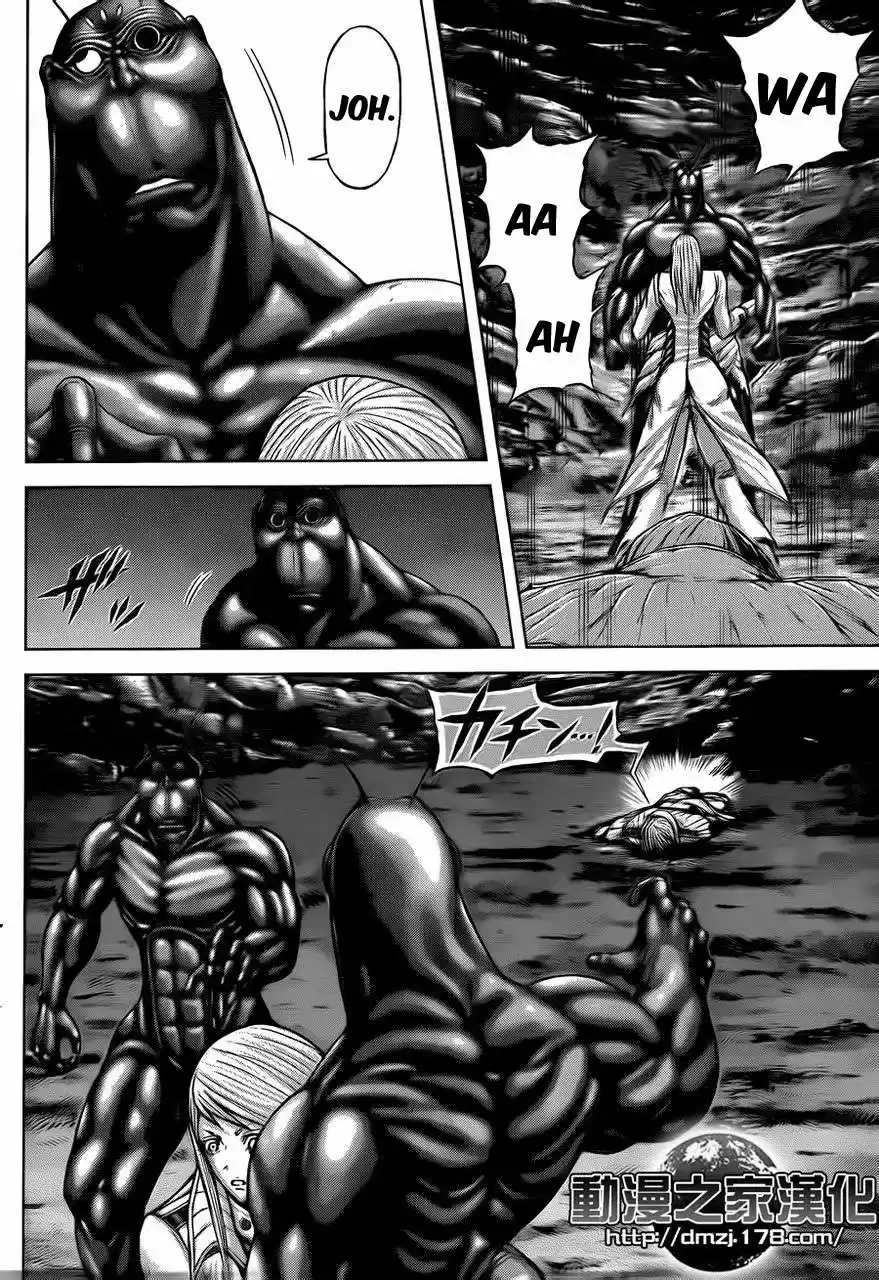 Terra Formars (2011) - Capítulo 35 - Página 12 - LectorTMOo
