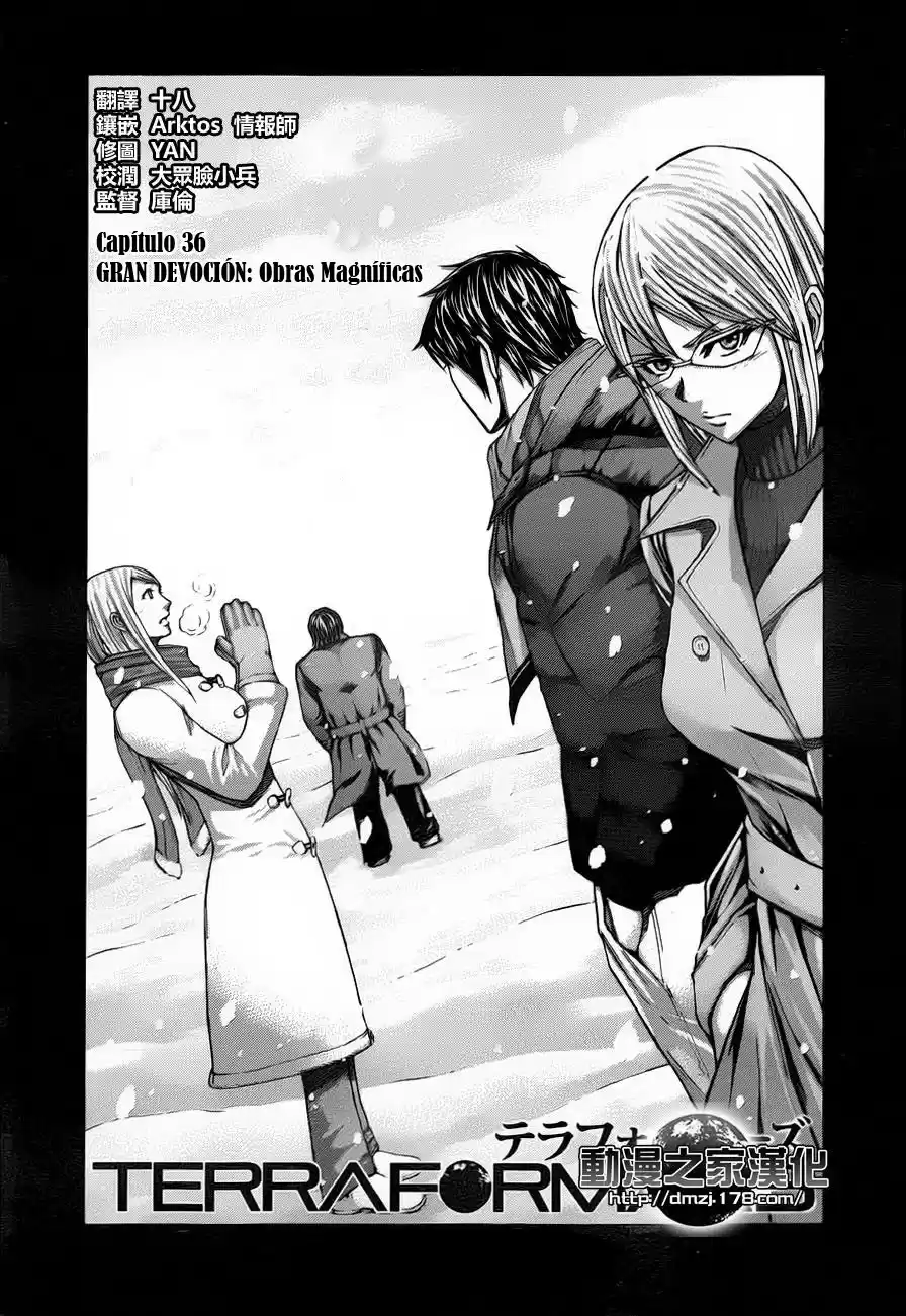 Terra Formars (2011) - Capítulo 36 - Página 4 - LectorTMOo