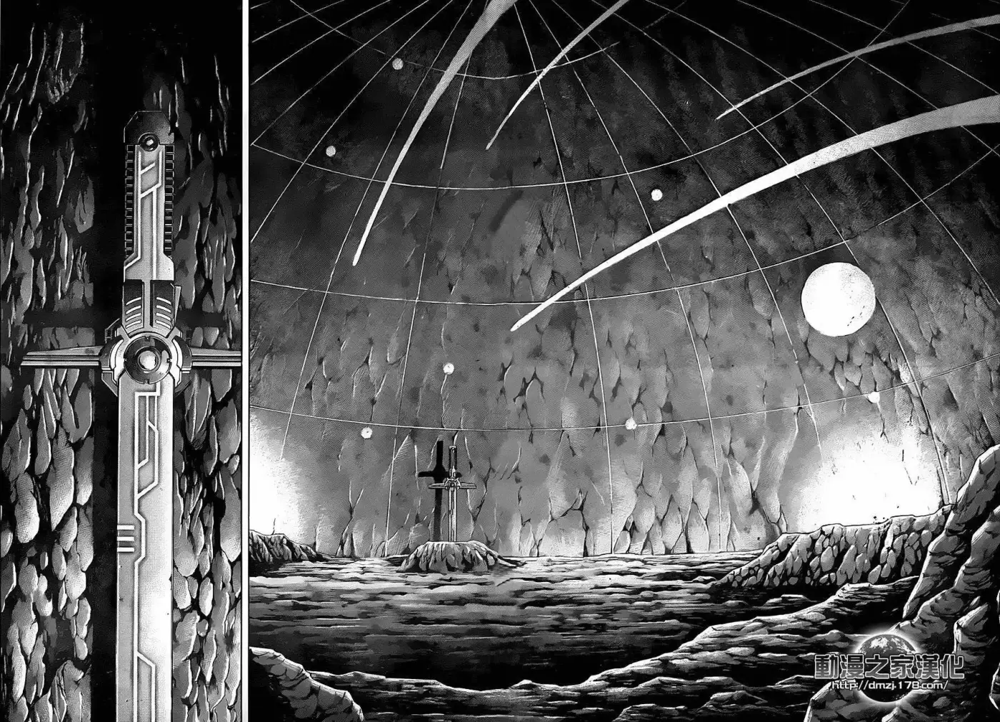 Terra Formars (2011) - Capítulo 36 - Página 15 - LectorTMOo