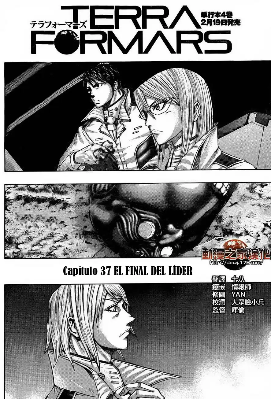 Terra Formars (2011) - Capítulo 37 - Página 6 - LectorTMOo