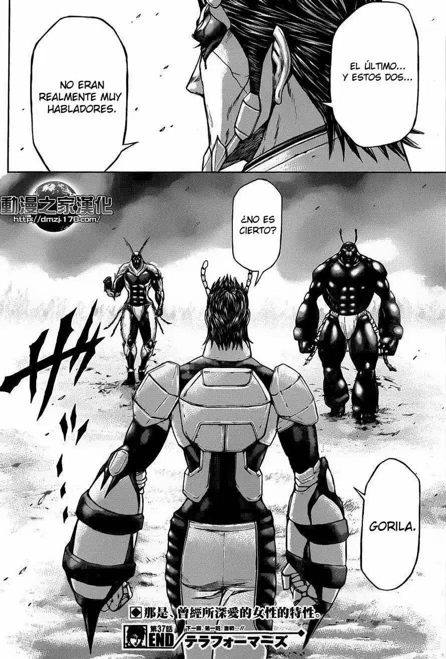 Terra Formars (2011) - Capítulo 37 - Página 18 - LectorTMOo
