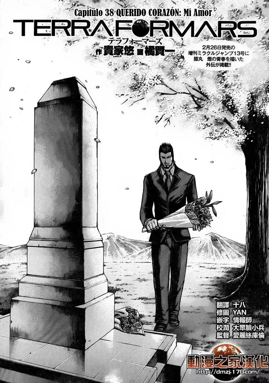 Terra Formars (2011) - Capítulo 38 - Página 5 - LectorTMOo