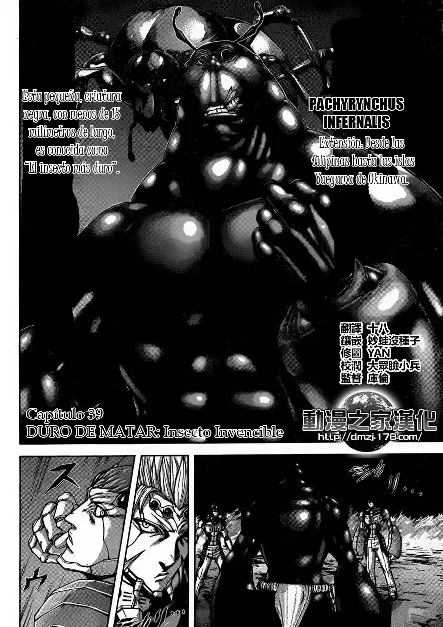 Terra Formars (2011) - Capítulo 39 - Página 7 - LectorTMOo