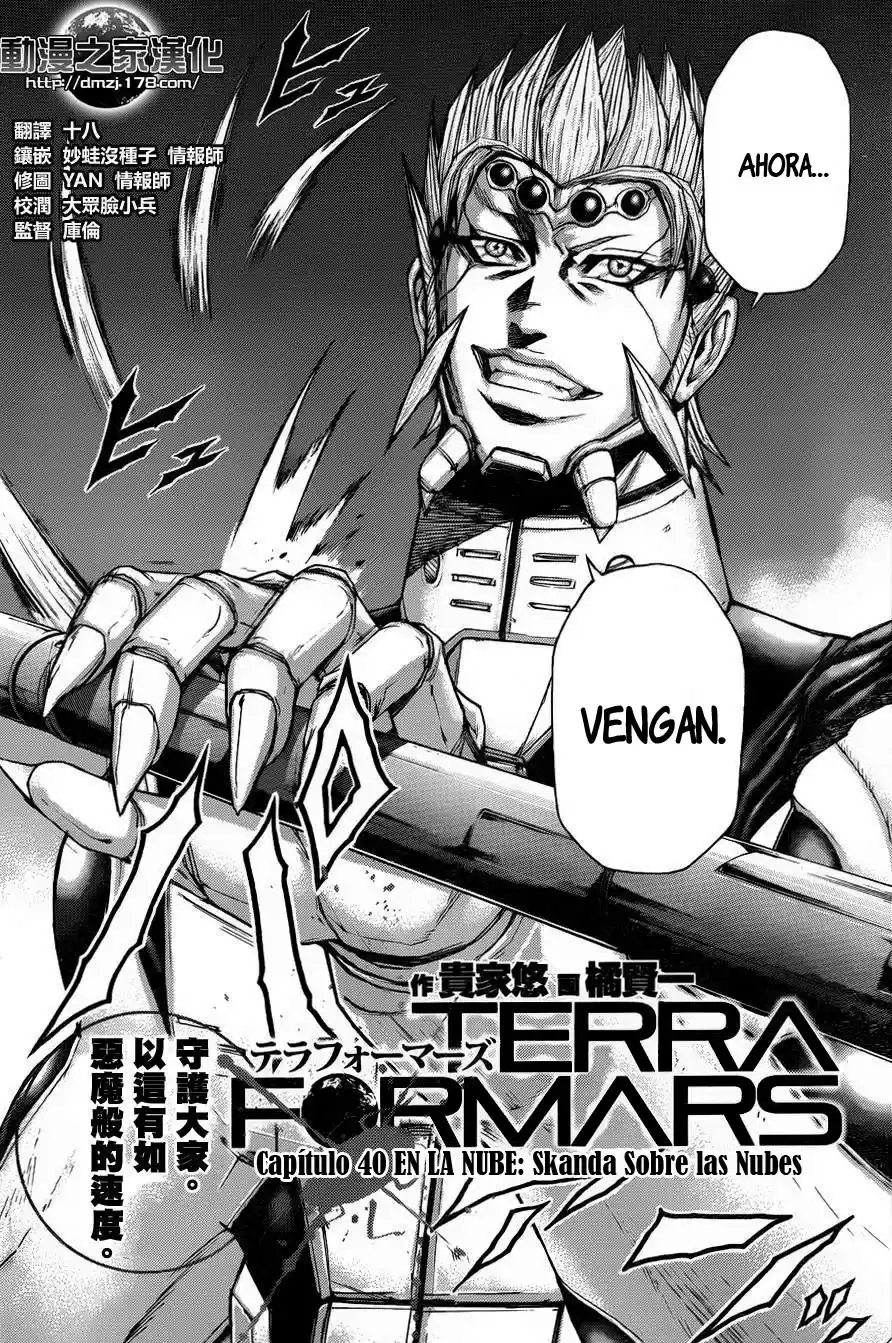 Terra Formars (2011) - Capítulo 40 - Página 6 - LectorTMOo