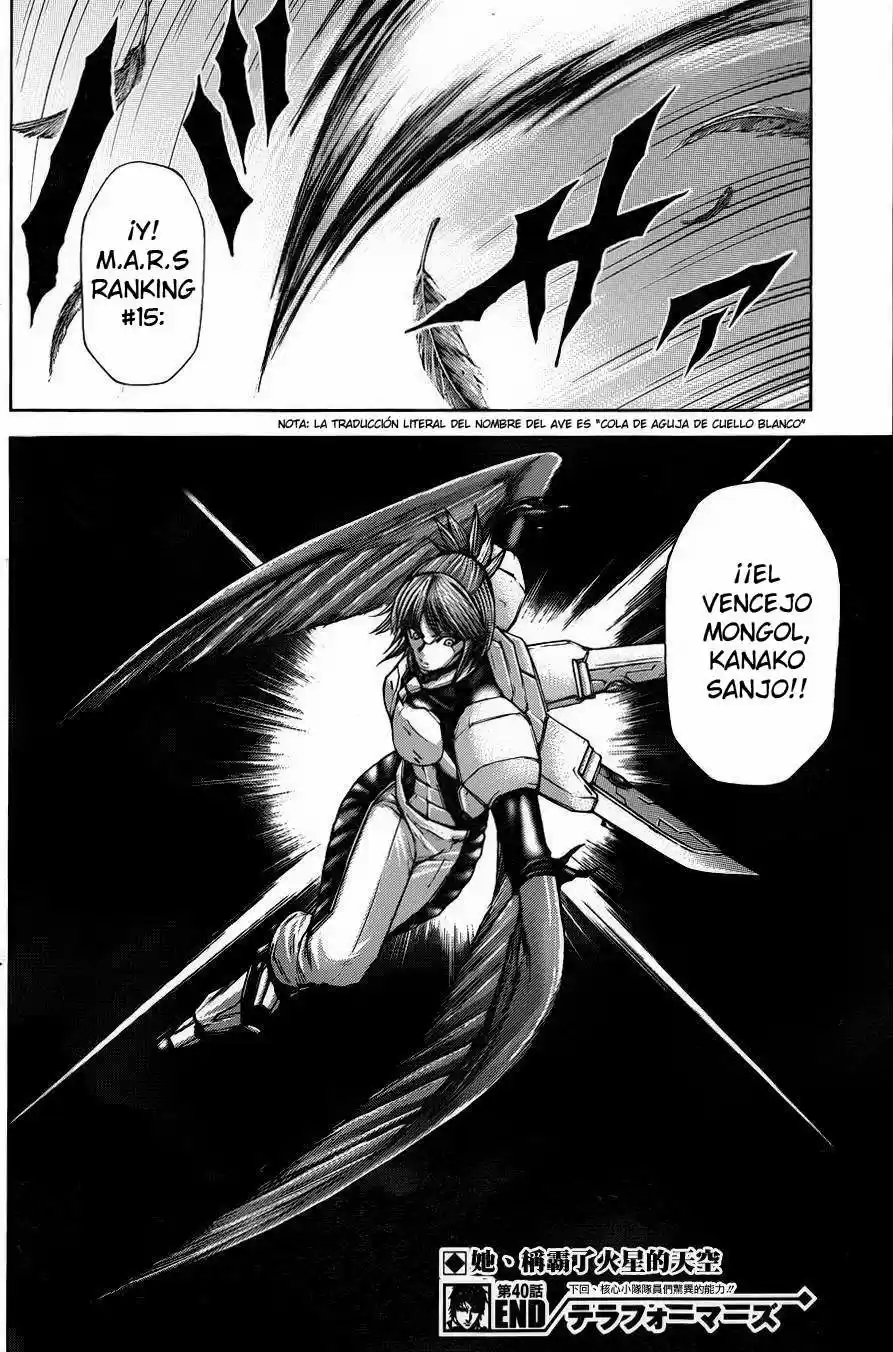 Terra Formars (2011) - Capítulo 40 - Página 18 - LectorTMOo