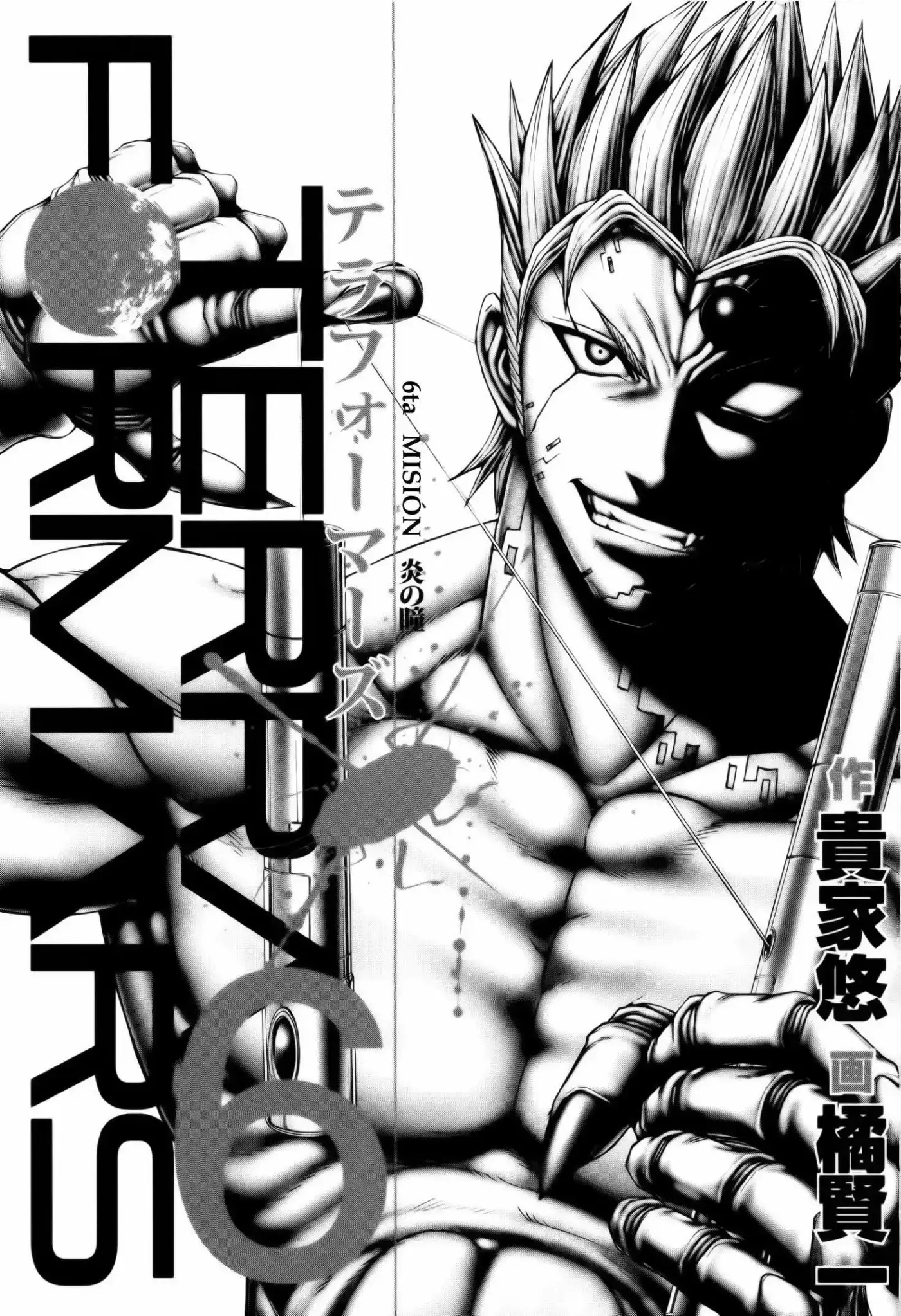 Terra Formars (2011) - Capítulo 42 - Página 4 - LectorTMOo