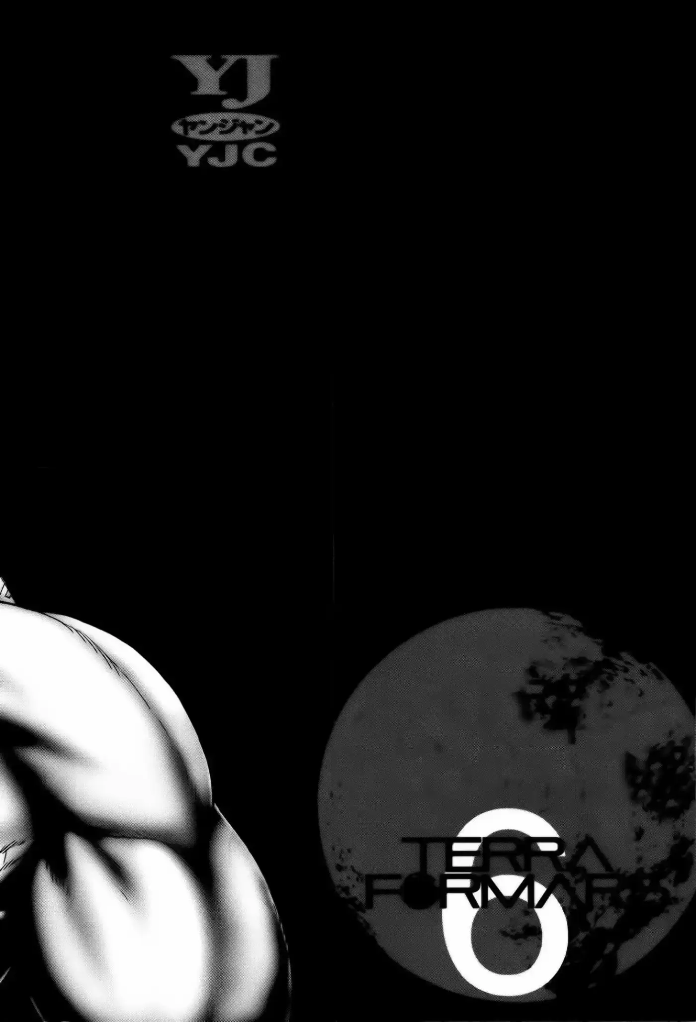 Terra Formars (2011) - Capítulo 42 - Página 5 - LectorTMOo