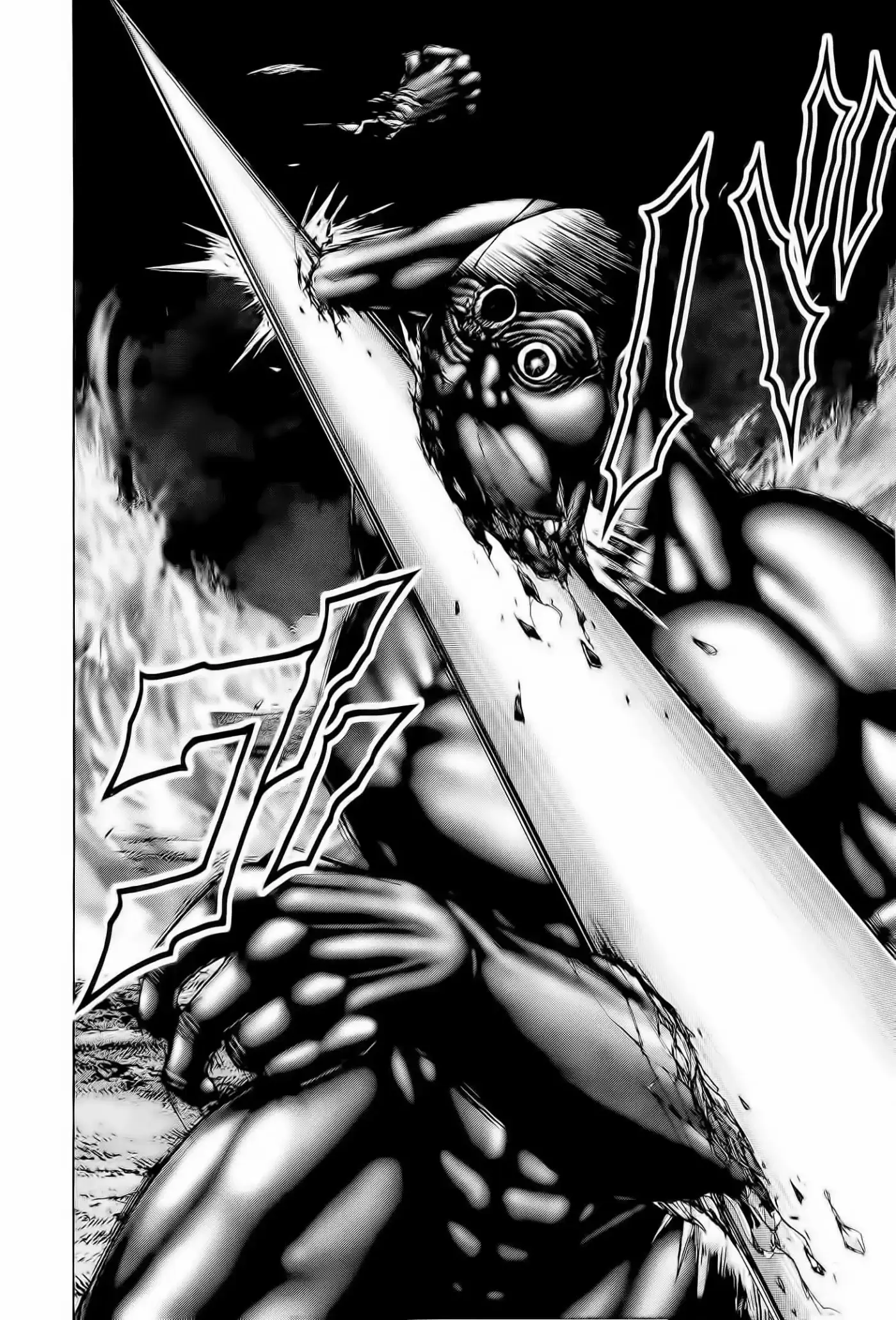 Terra Formars (2011) - Capítulo 47 - Página 18 - LectorTMOo