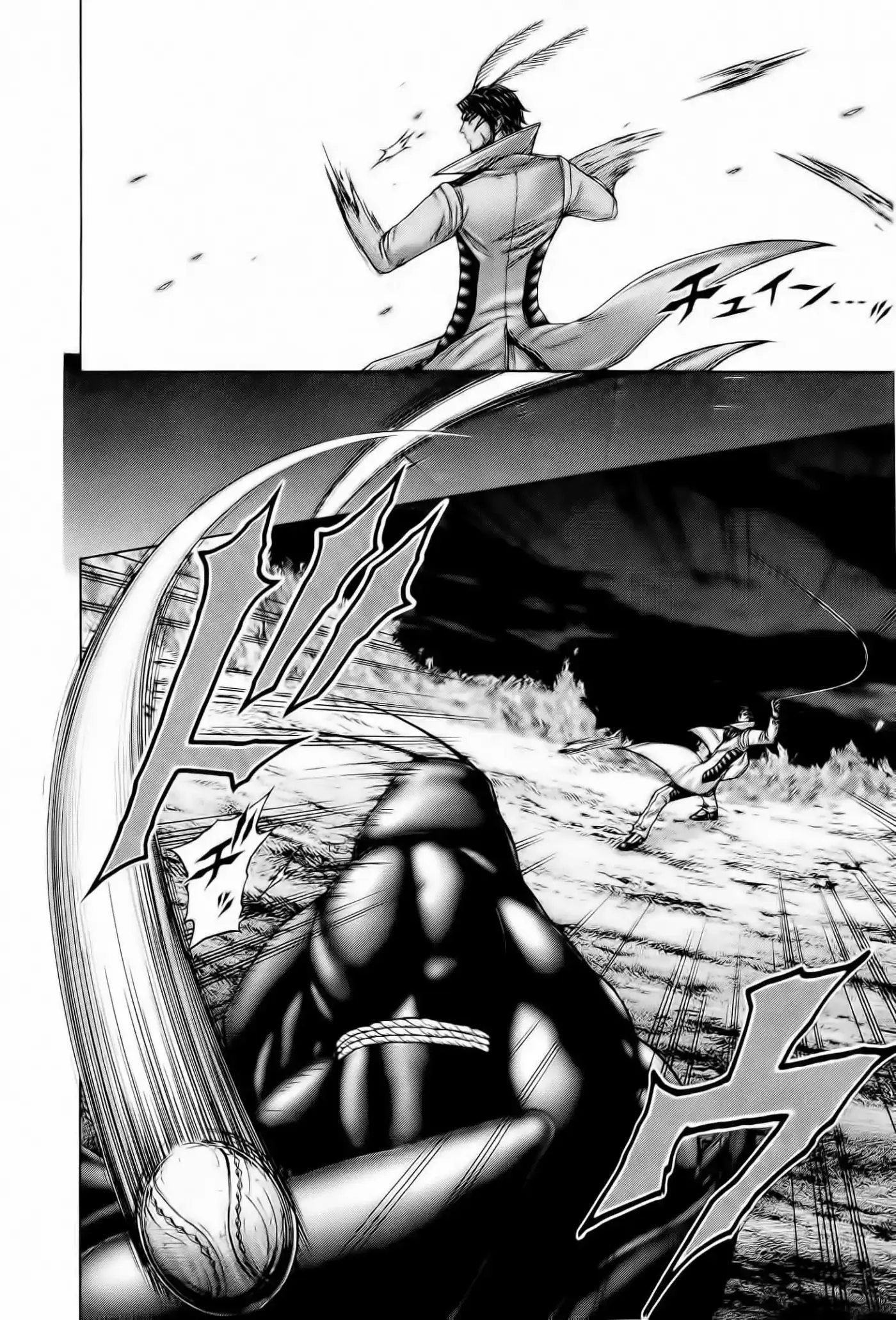 Terra Formars (2011) - Capítulo 51 - Página 9 - LectorTMOo