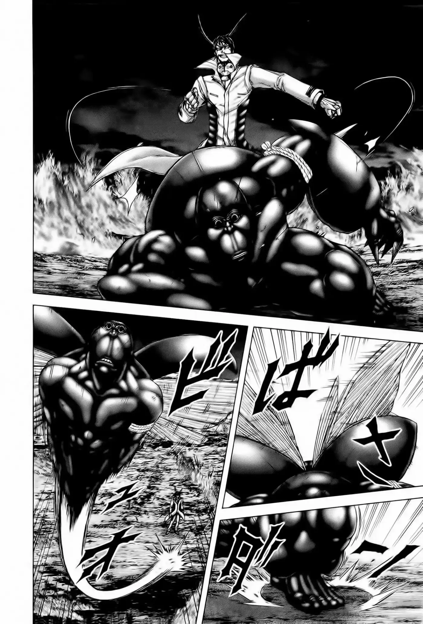 Terra Formars (2011) - Capítulo 52 - Página 8 - LectorTMOo