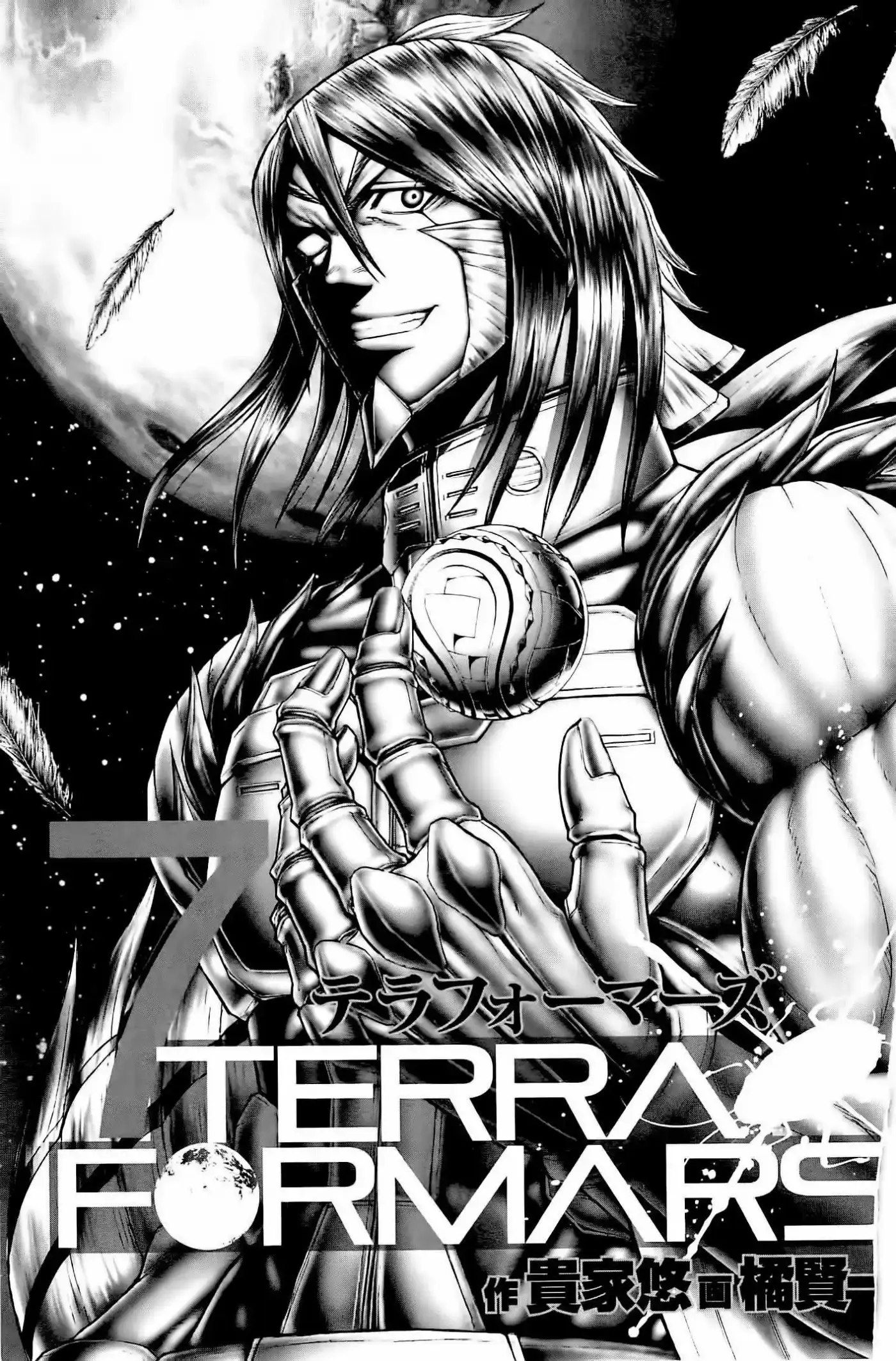 Terra Formars (2011) - Capítulo 53 - Página 5 - LectorTMOo