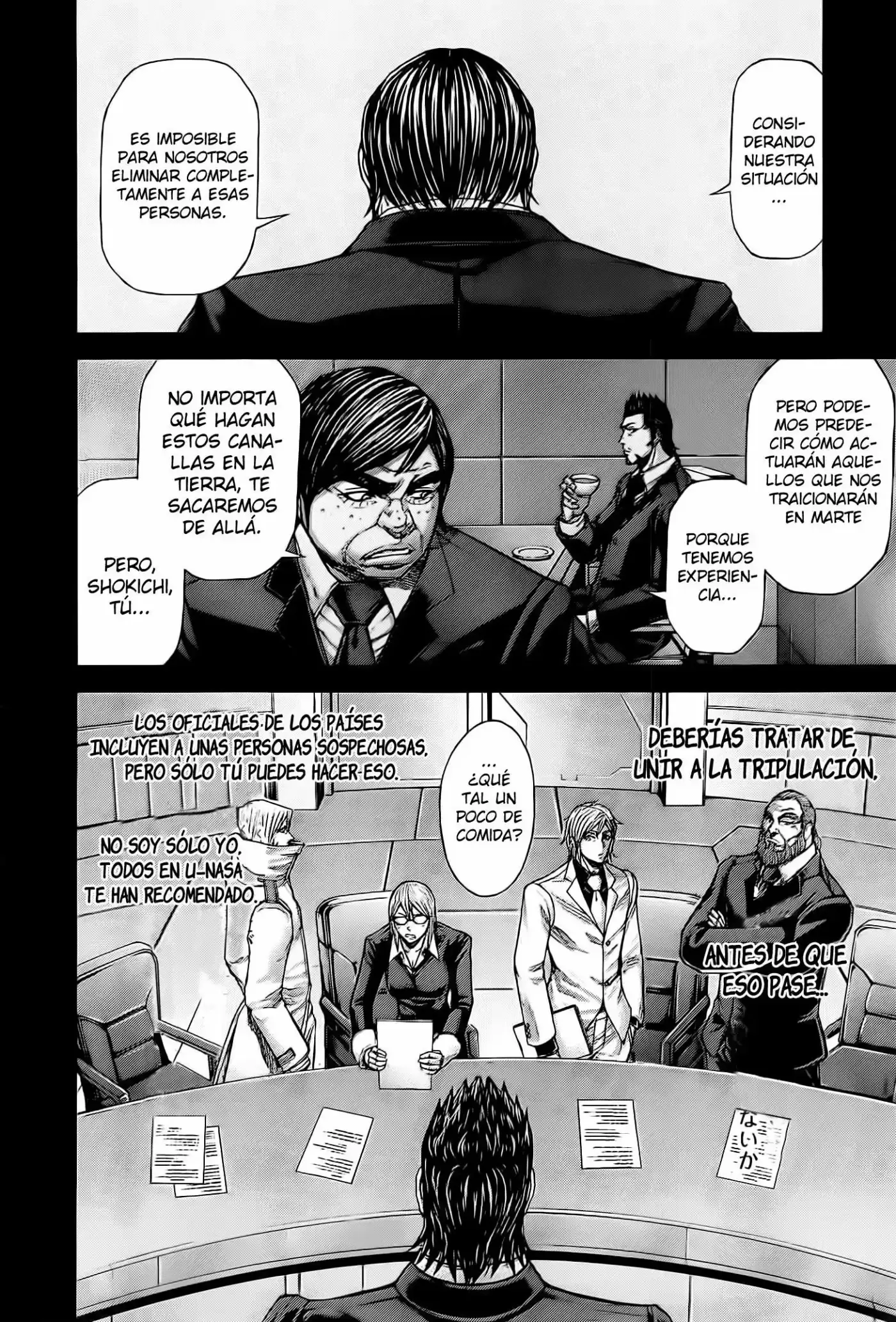 Terra Formars (2011) - Capítulo 57 - Página 12 - LectorTMOo