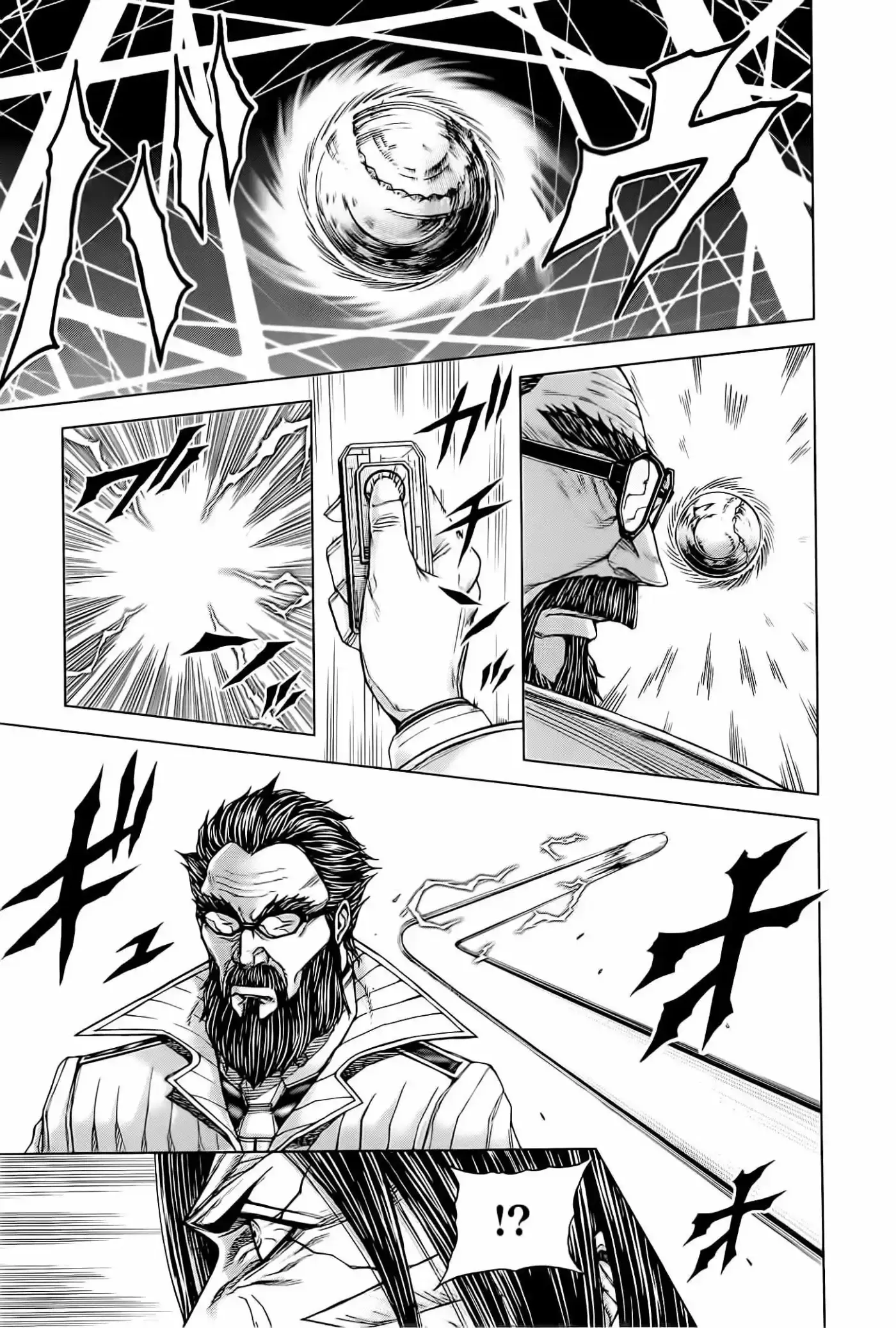 Terra Formars (2011) - Capítulo 59 - Página 7 - LectorTMOo