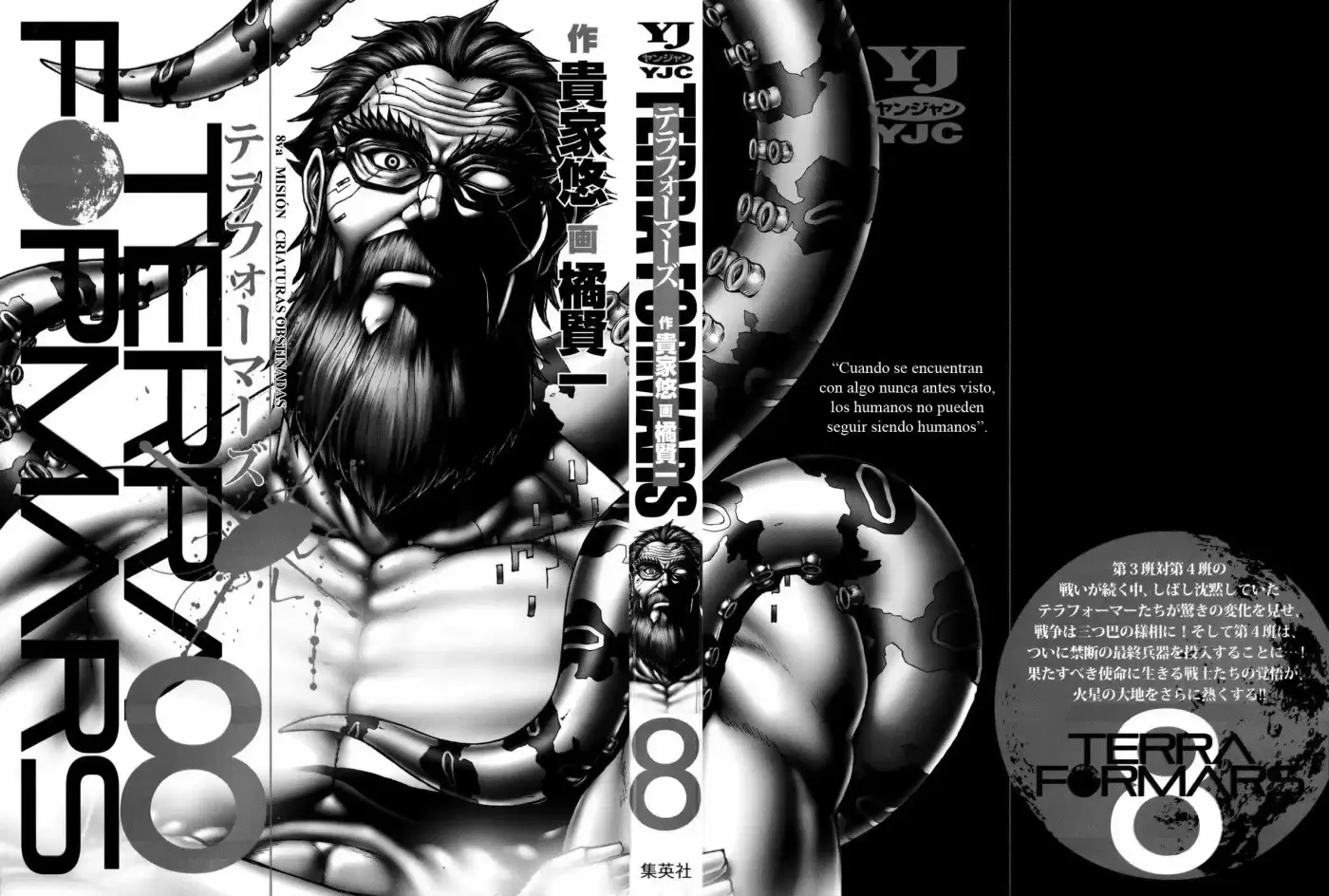 Terra Formars (2011) - Capítulo 64 - Página 4 - LectorTMOo