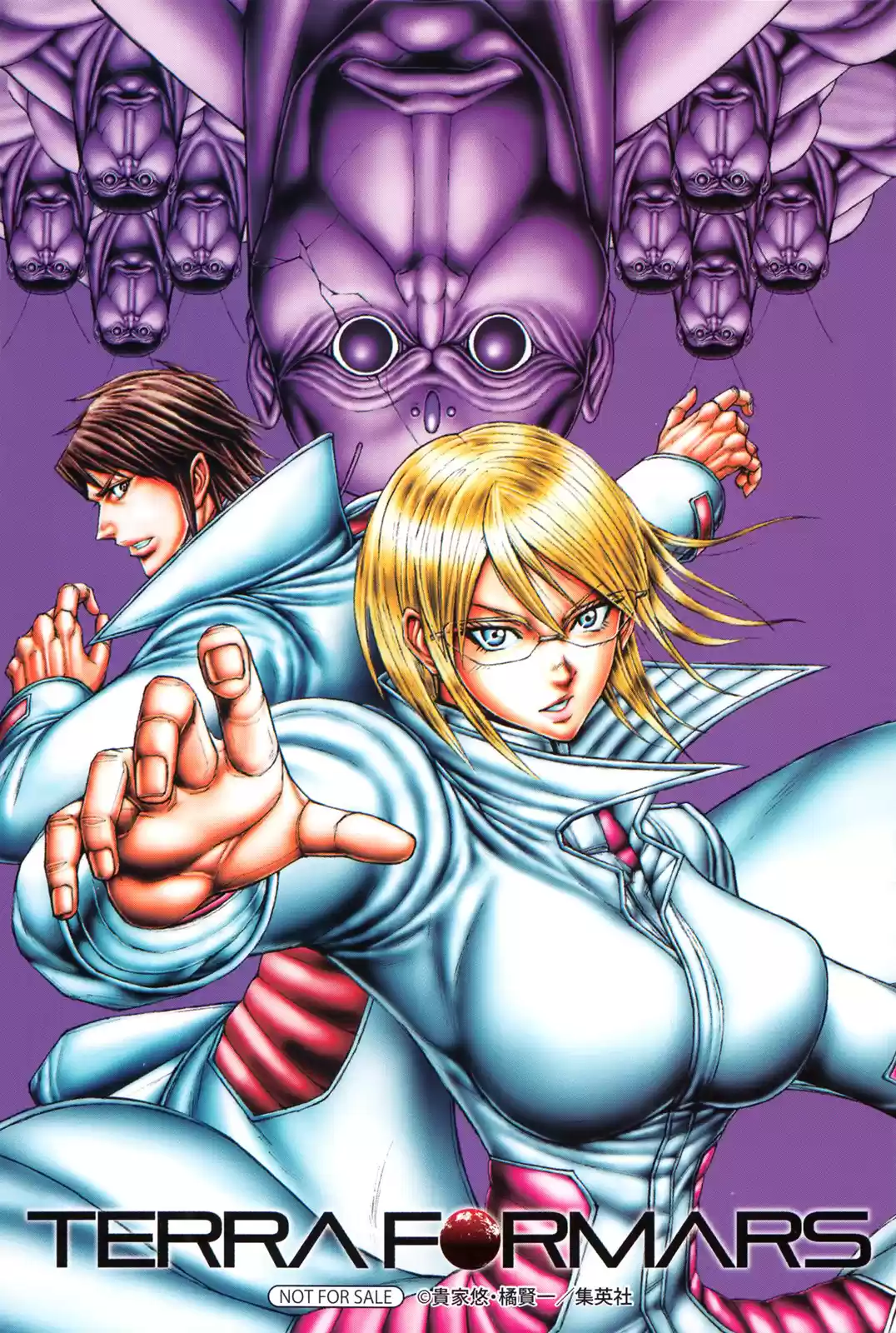 Terra Formars (2011) - Capítulo 64 - Página 5 - LectorTMOo