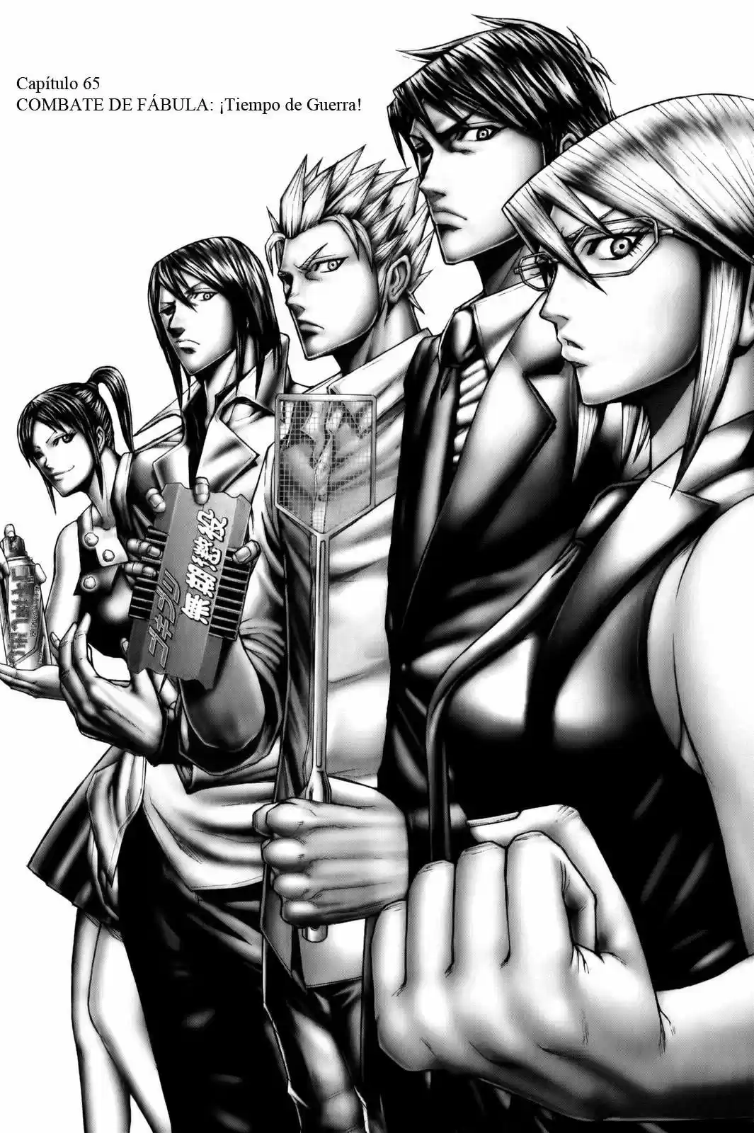 Terra Formars (2011) - Capítulo 65 - Página 4 - LectorTMOo